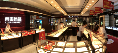 百泰首飾東北區(qū)首家直營店盛大開業(yè)，助力區(qū)域市場拓展