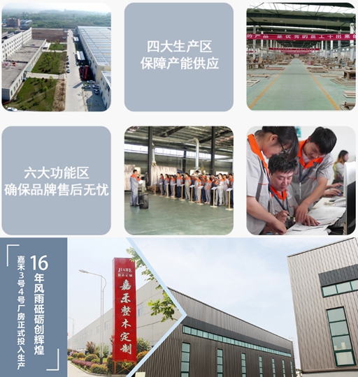 嘉禾定智 年終鉅惠助力經(jīng)銷商突破酒窖設(shè)計(jì)市場(chǎng)新高地